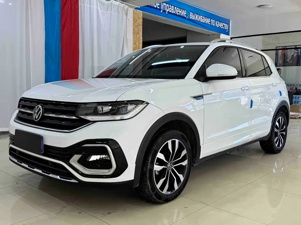 Volkswagen Tacqua 2023