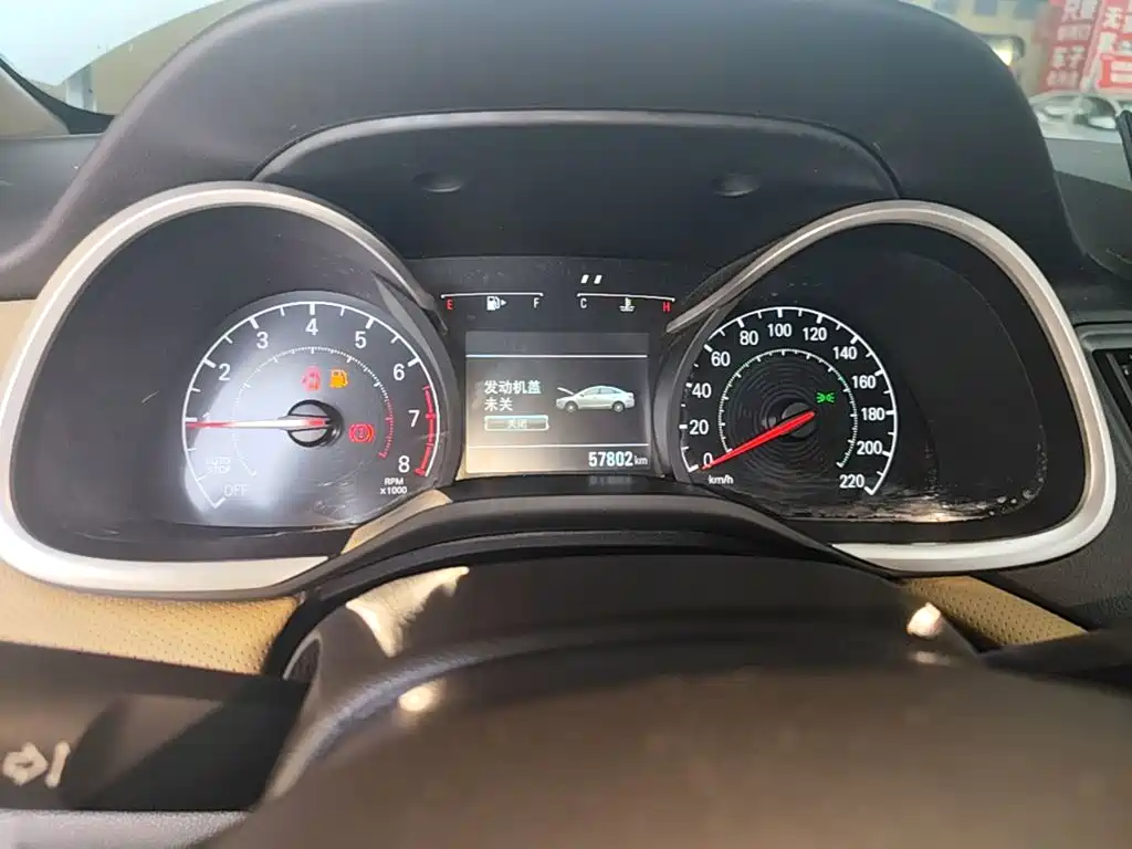Chevrolet Monza — миниатюра 12