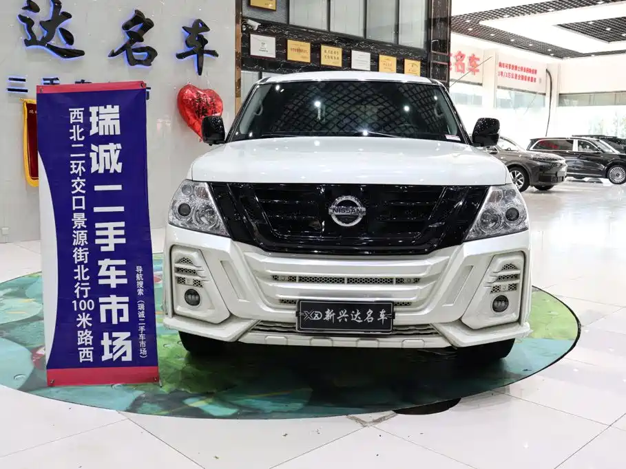 Nissan Patrol — миниатюра 2
