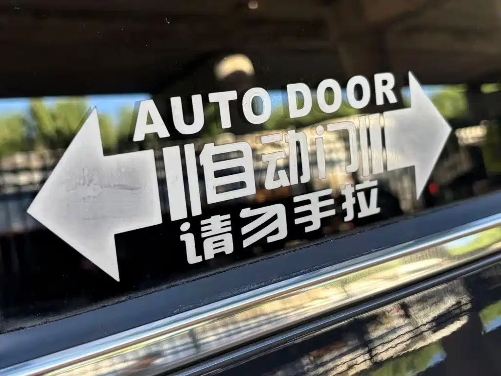 Hyundai Custo — миниатюра 9