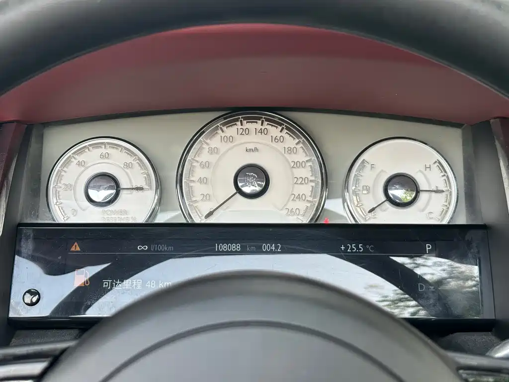 Rolls-Royce Dawn — миниатюра 22