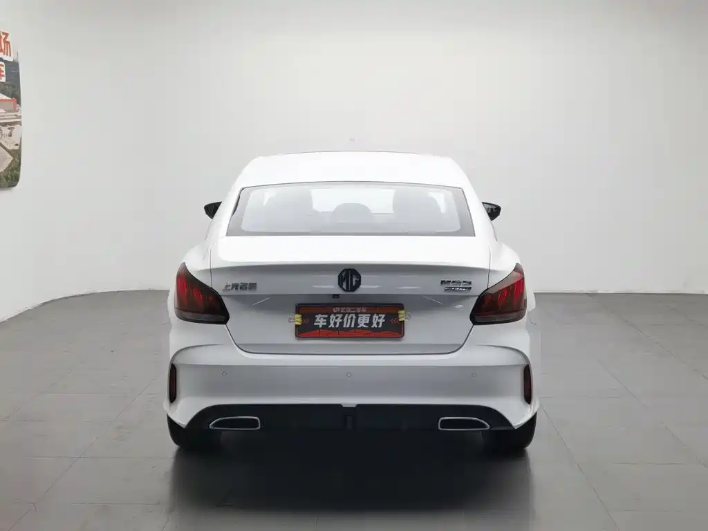 MG 5 2021 300TGI DCT
