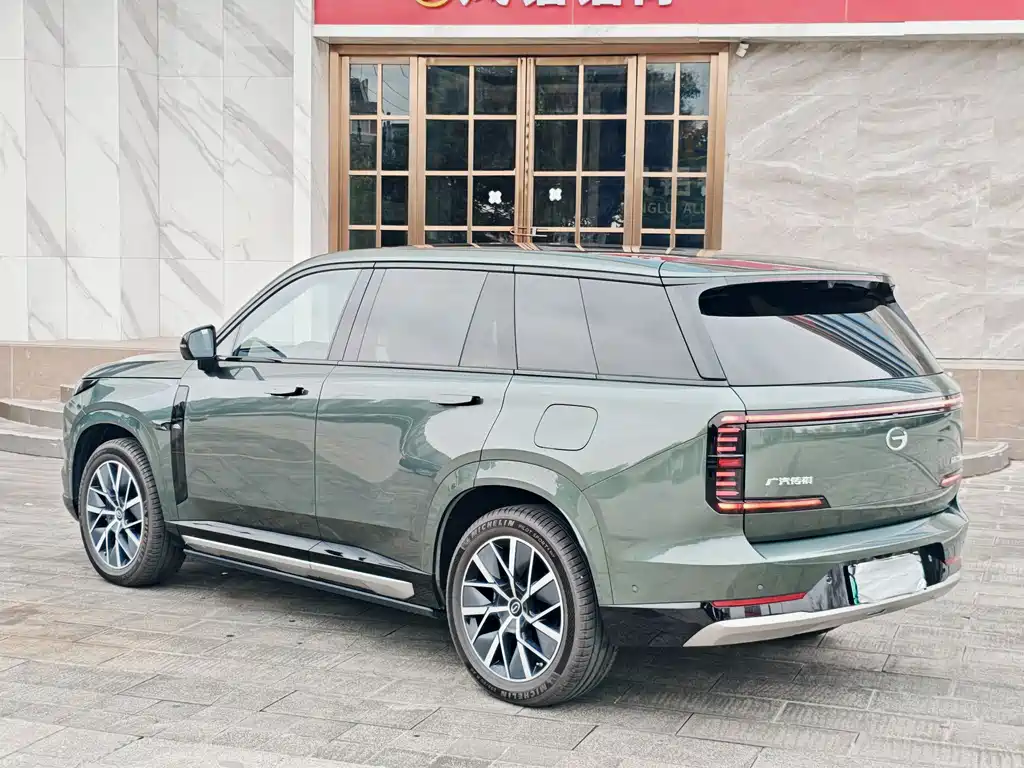 GAC TRUMPCHI YEARNING FOR S7