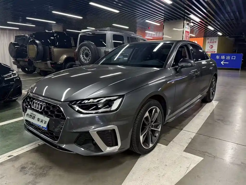 Audi A4L 2023