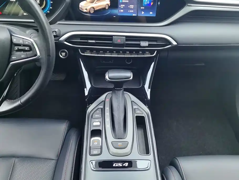 GAC Motor Trumpchi GS4 — миниатюра 16