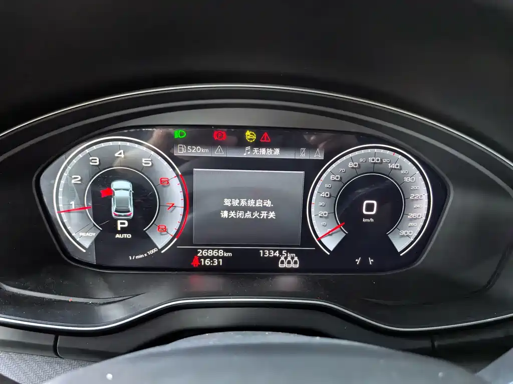 Audi Q5L — миниатюра 6
