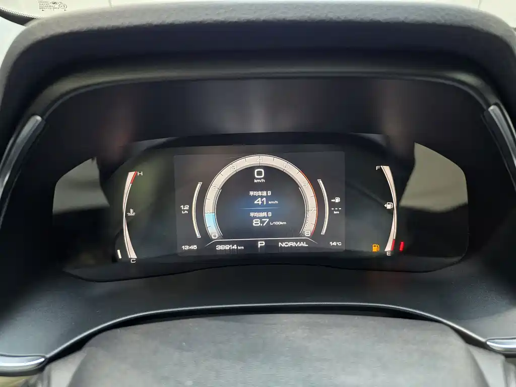 Haval H6 — миниатюра 17