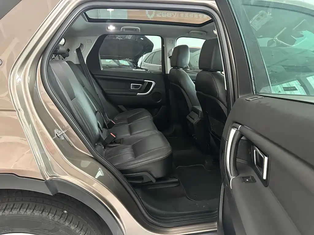 LAND ROVER DISCOVER SHENXING