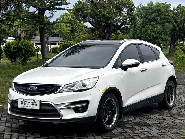 2017 Geely Emgrand GS