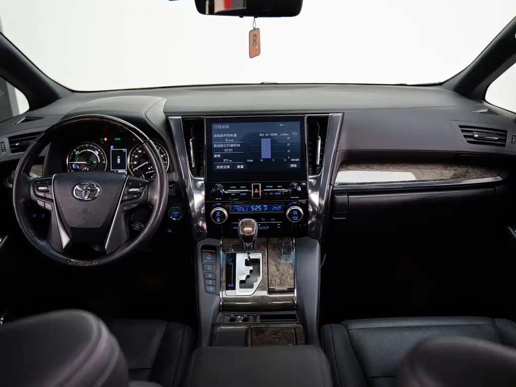 Toyota Alphard 2021 2.5L Luxury