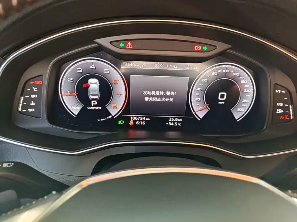 Audi A6L — миниатюра 12