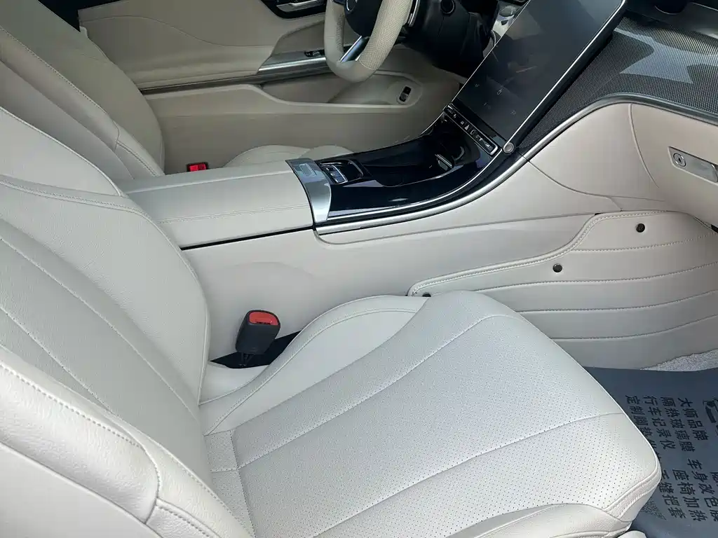 Mercedes-Benz CLE — миниатюра 5