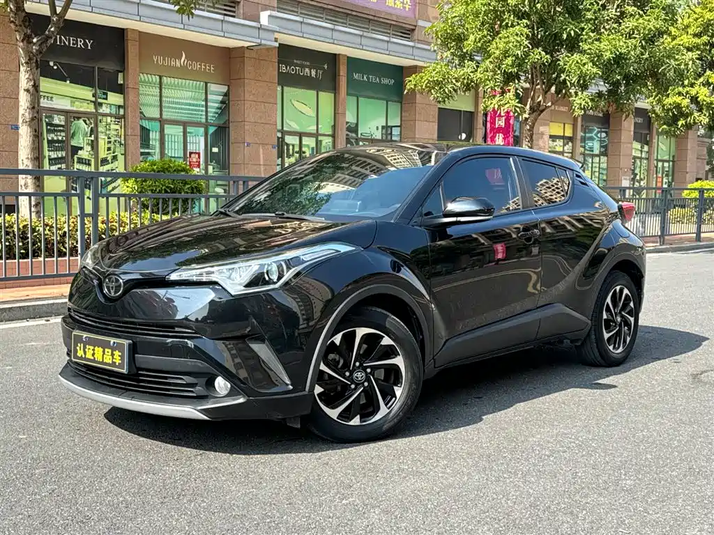 Toyota IZOA 2020