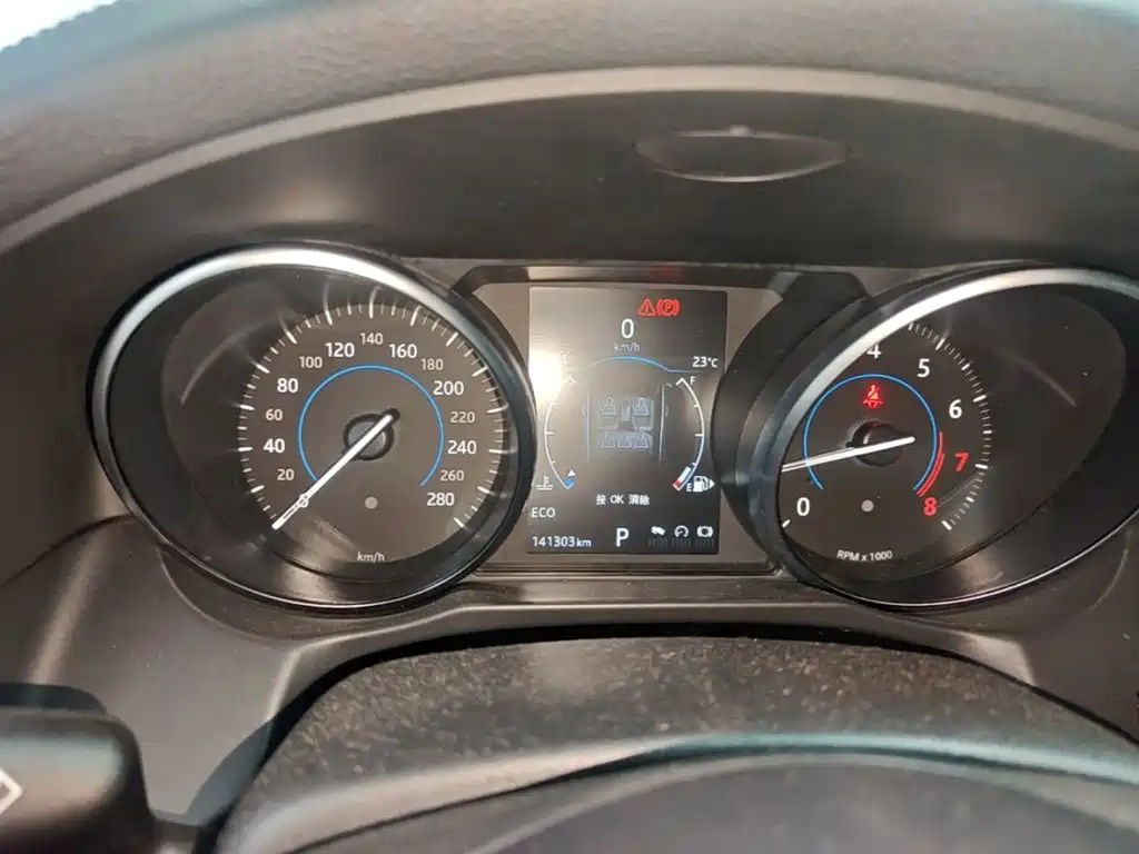 Jaguar XFL — миниатюра 12