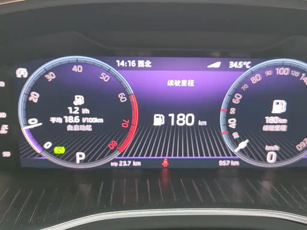 Skoda Kodiaq GT — миниатюра 10