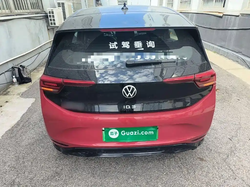 Volkswagen ID.3 — миниатюра 6