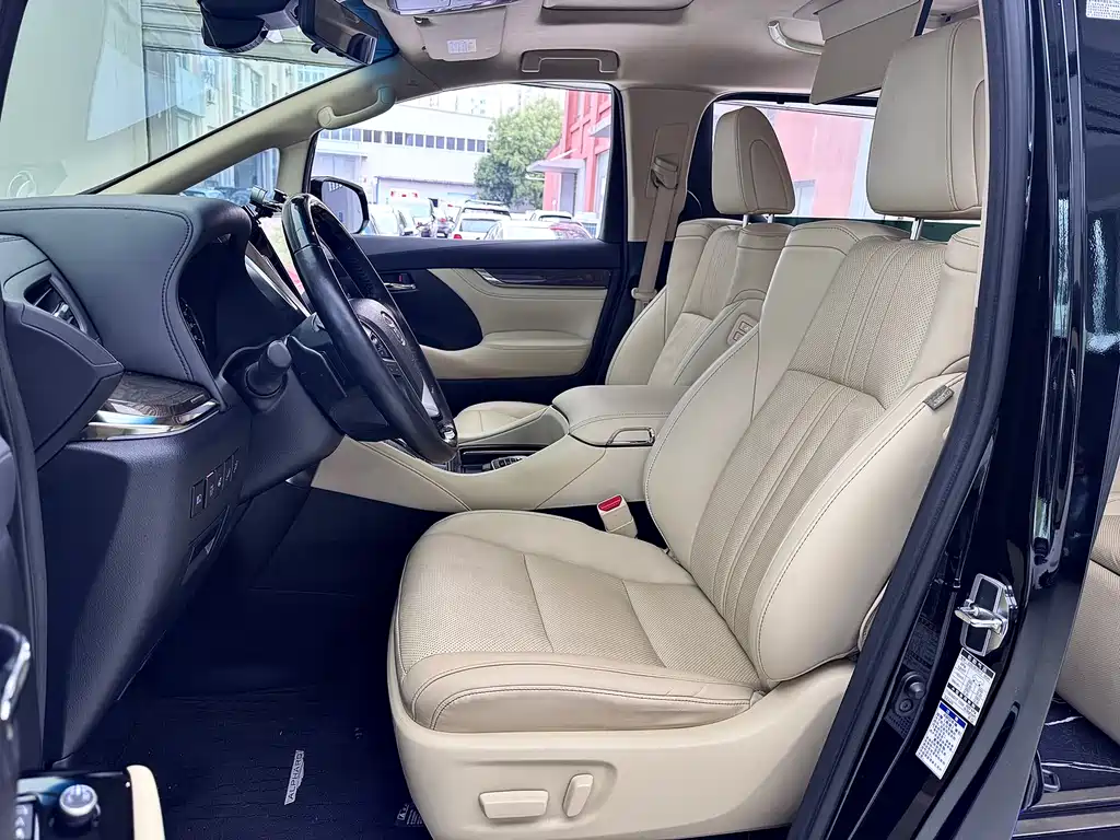 Toyota Alphard 2021 2.5L Premium