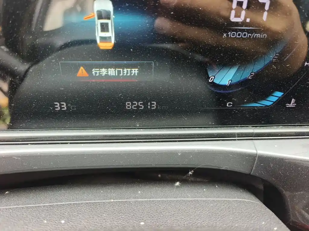 Changan Eado — миниатюра 8