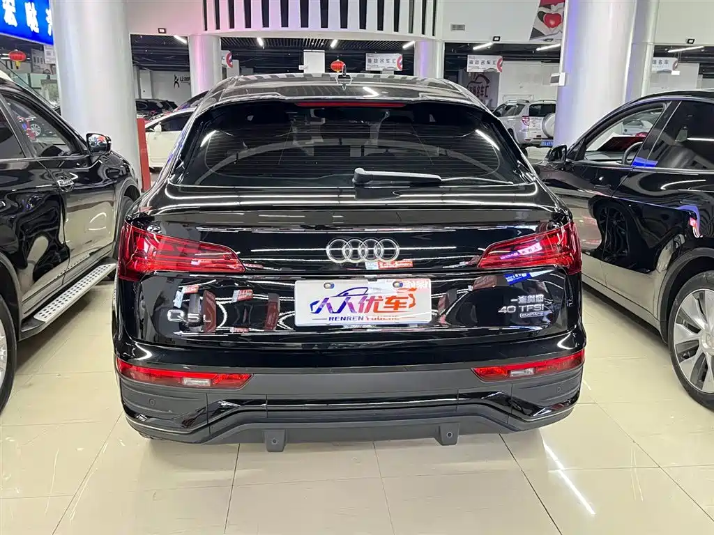 AUDI Q5L SPORTBACK