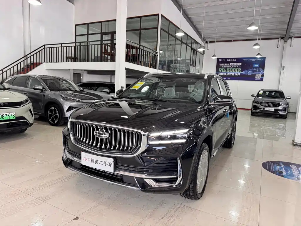 Geely Xingyue L 2026