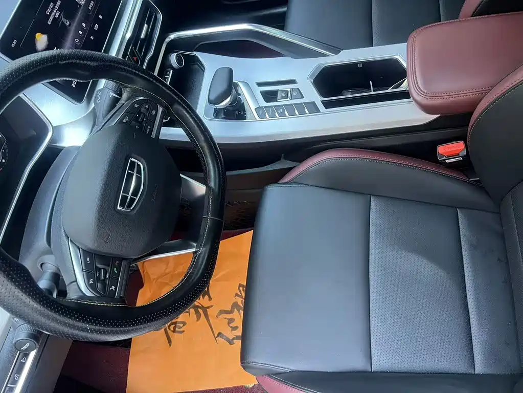Geely Binyue — миниатюра 20