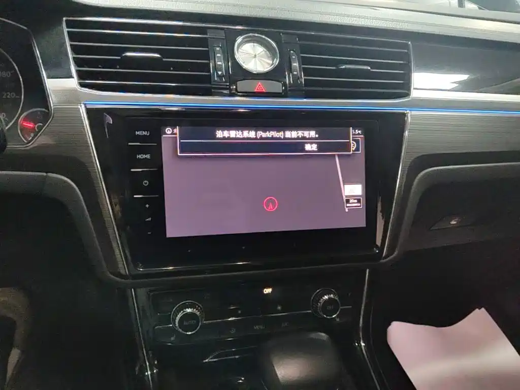 Volkswagen Phideon — миниатюра 13