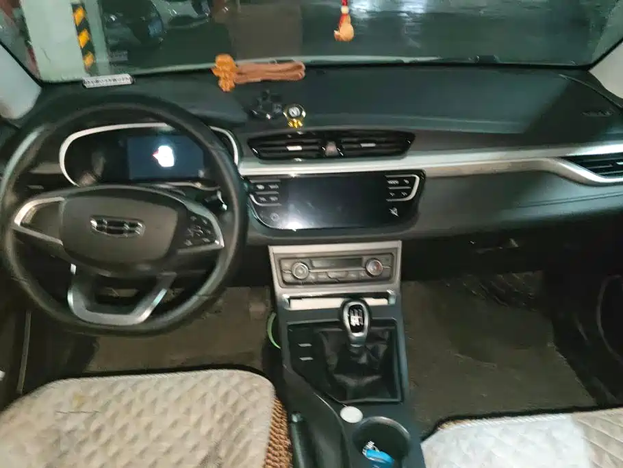 Geely Emgrand — миниатюра 12