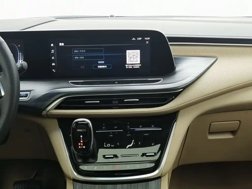 Buick GL8 — миниатюра 12