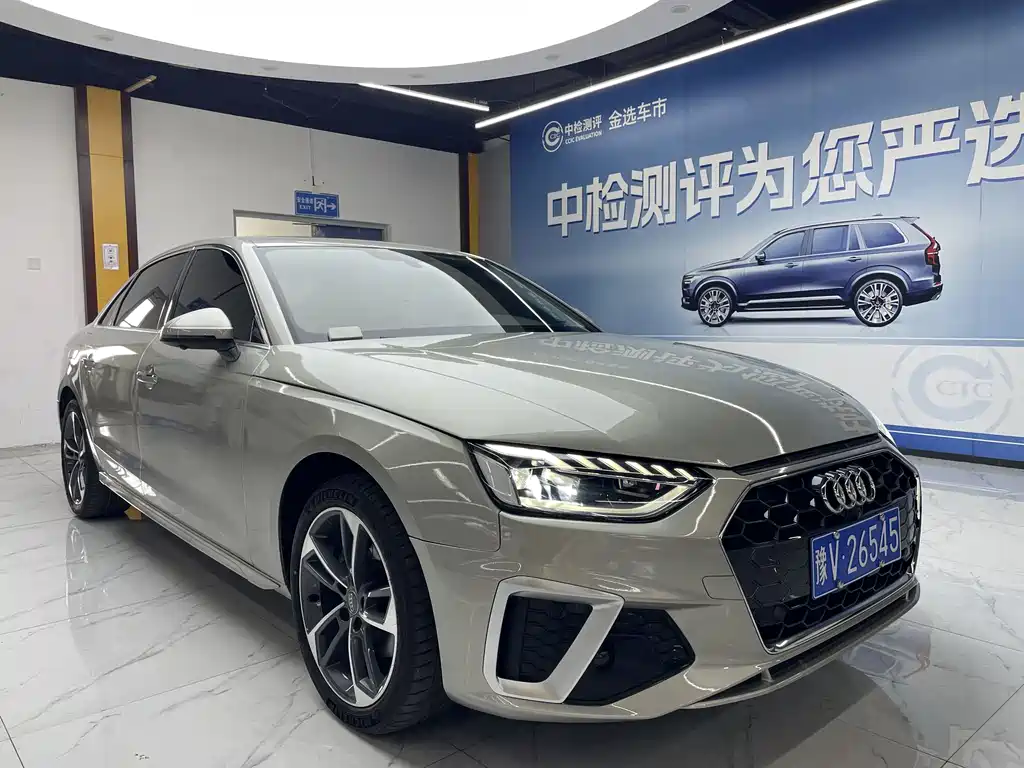 Audi A4L 2020 40 TFSI Fashion