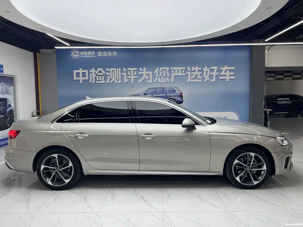 Audi A4L 2020 40 TFSI Fashion