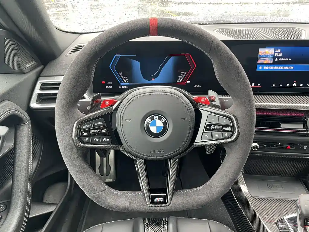 BMW M2 — миниатюра 16