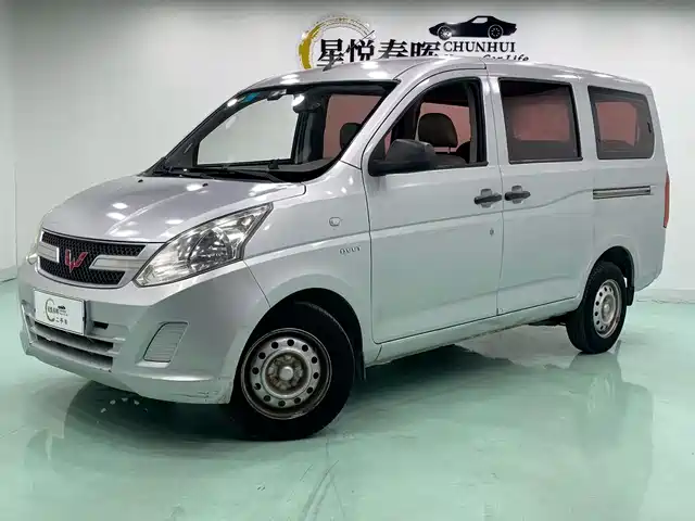 2016 Wuling Motors Rongguang