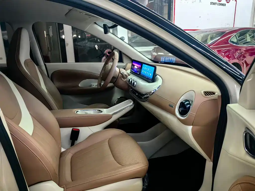 Wuling Bingo — миниатюра 7