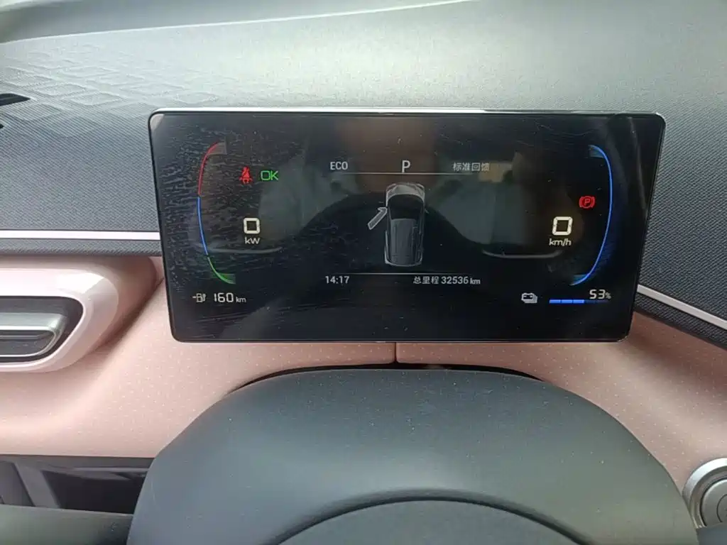 BYD Seagull — миниатюра 12