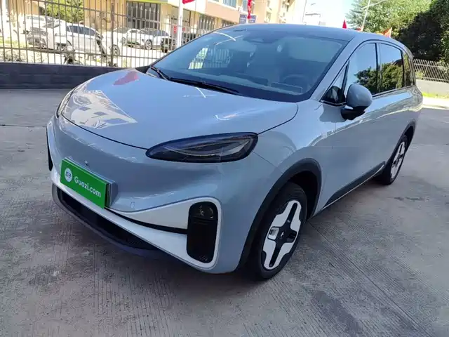 2025 Arcfox Kaola