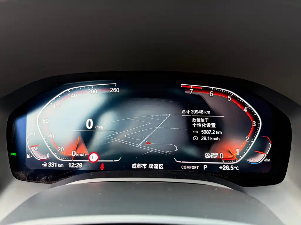 BMW 8 Series — миниатюра 9