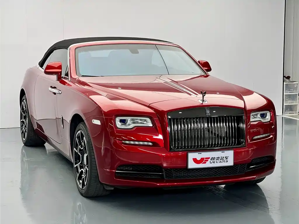 ROLLS-ROYCE YAO YING