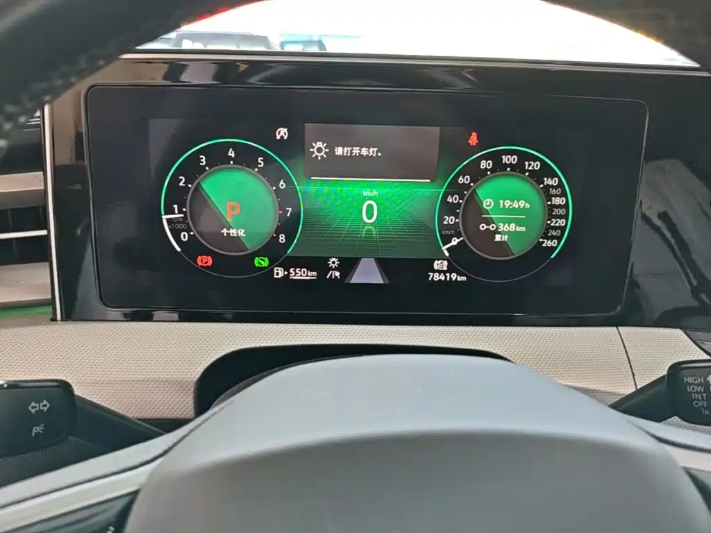 Volkswagen Lamando — миниатюра 12