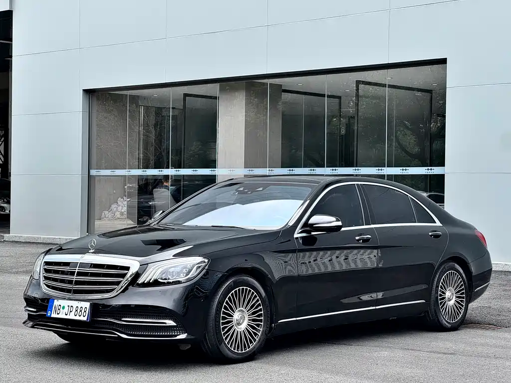 Mercedes-Benz S-Class 2017