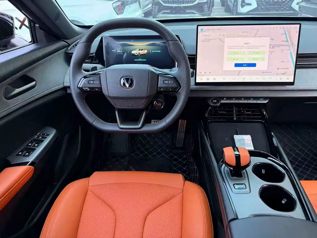 Changan UNI-V — миниатюра 5