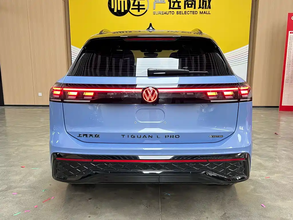 Volkswagen Tiguan L — миниатюра 4