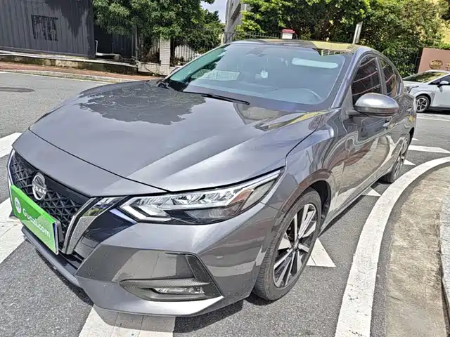 2022 Nissan Sylphy Zero Emission