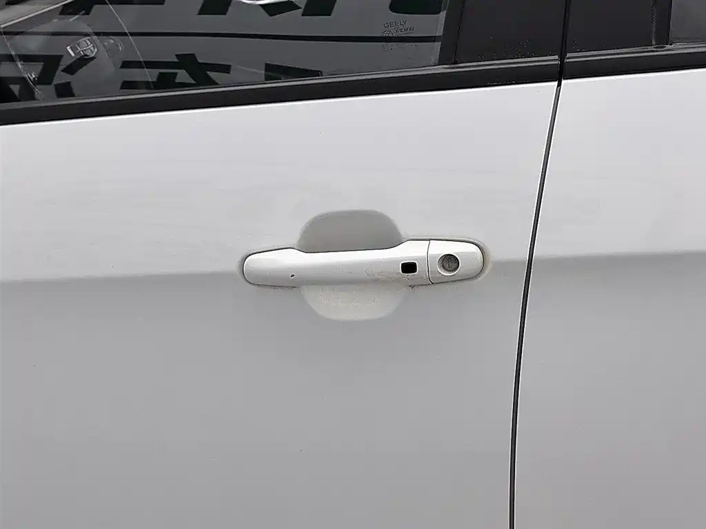 GEELY AUTOMOBILE VISION X3