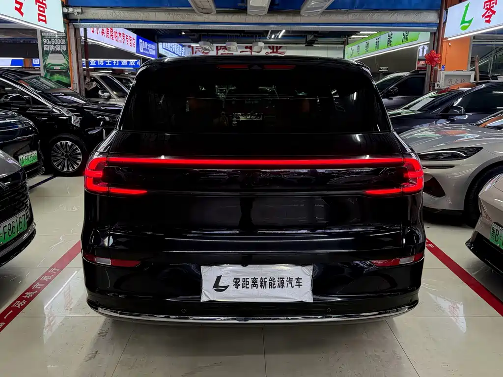Qiyuan Qiyuan Q07 — миниатюра 5