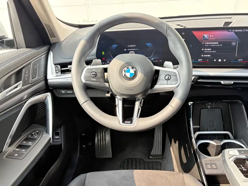 BMW X1 — миниатюра 11