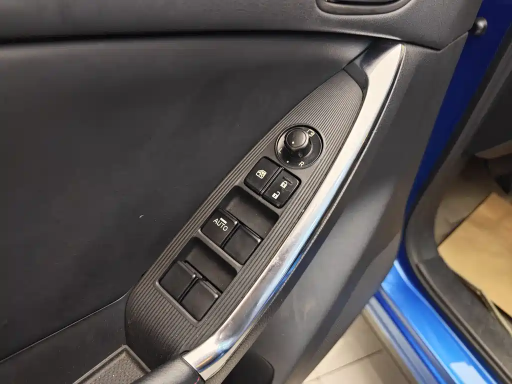 Mazda CX-5 2013 2.5L AT Luxury
