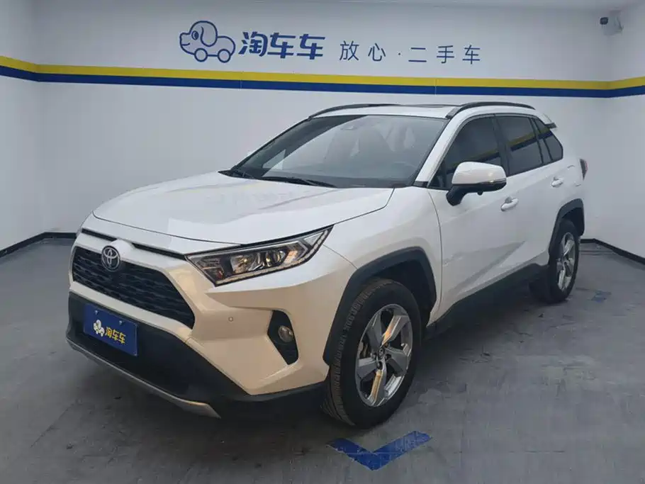 Toyota RAV4 2021 2.0L CVT 2WD Elegant PLUS Edition