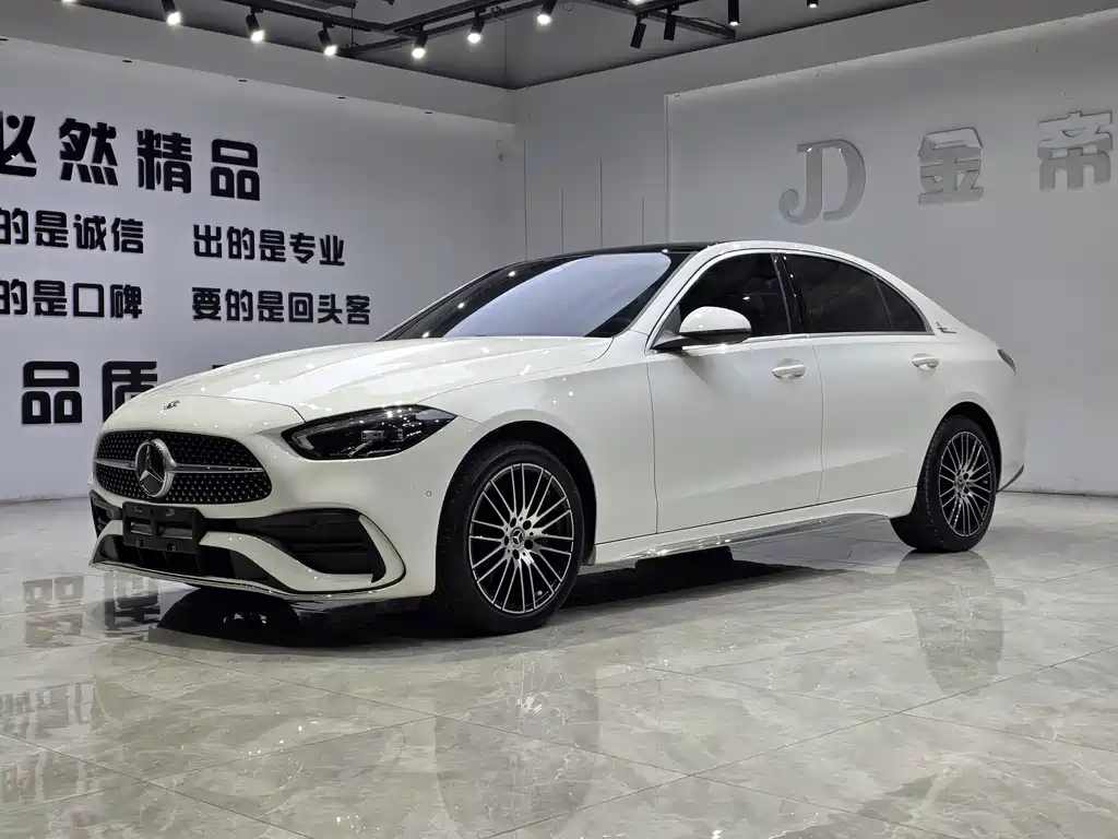 Mercedes-Benz C-Class 2021