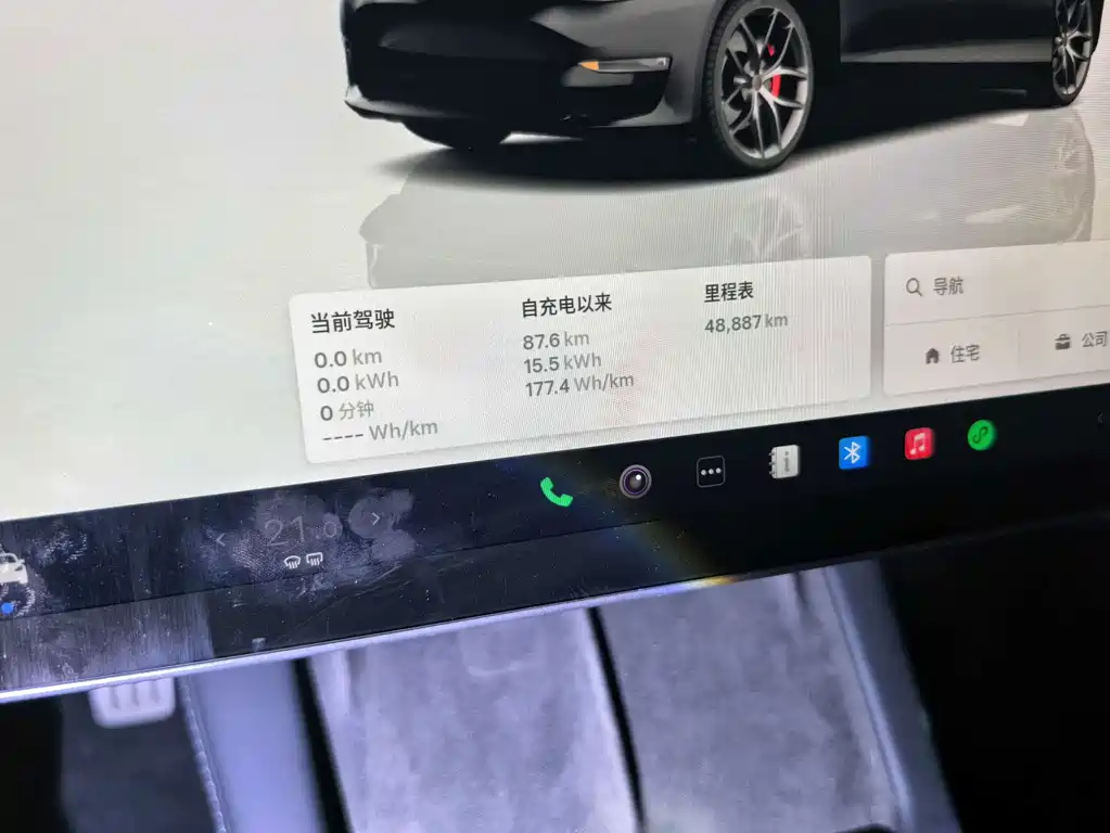 Tesla Model 3 — миниатюра 8