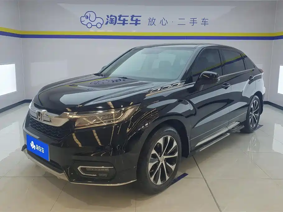 Honda Avancier 2018